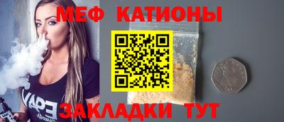 герыч Малоярославец