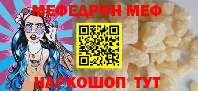 герыч Малоярославец
