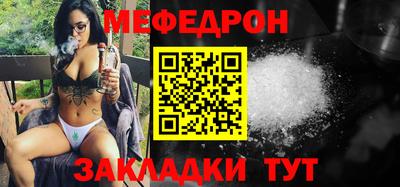 герыч Малоярославец