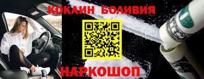 ALPHA-PVP Мариинск