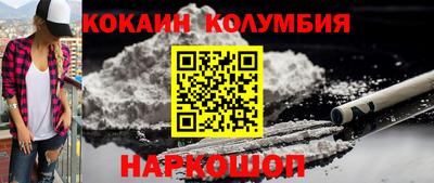 герыч Малоярославец