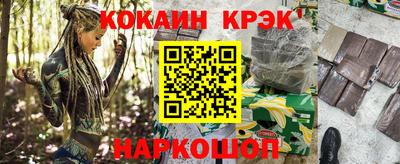 ALPHA-PVP Мариинск
