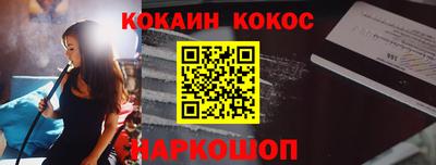 ALPHA-PVP Мариинск