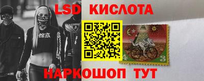 ALPHA-PVP Малгобек
