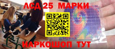 ALPHA-PVP Мариинск