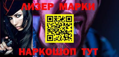 ALPHA-PVP Малгобек