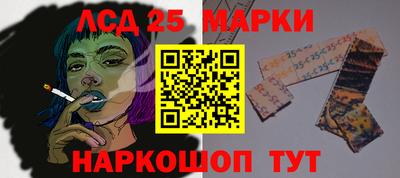 ALPHA-PVP Малгобек