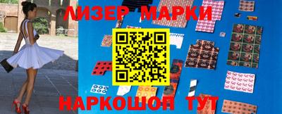 ALPHA-PVP Малгобек