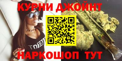 герыч Малоярославец