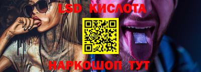 герыч Малоярославец