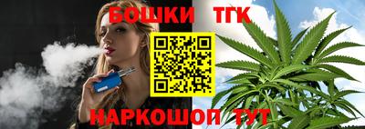 ALPHA-PVP Малгобек