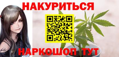 ALPHA-PVP Мариинск