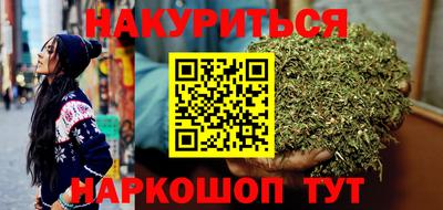 герыч Малоярославец