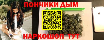 ALPHA-PVP Мариинск