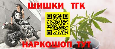 ALPHA-PVP Малгобек