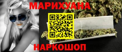 ALPHA-PVP Малгобек