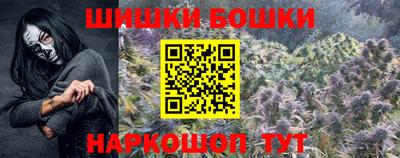 герыч Малоярославец