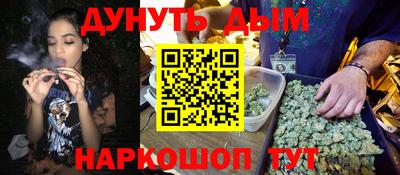 ALPHA-PVP Мариинск