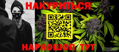 ALPHA-PVP Мариинск