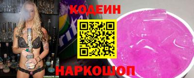 ALPHA-PVP Малгобек