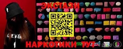 ALPHA-PVP Малгобек