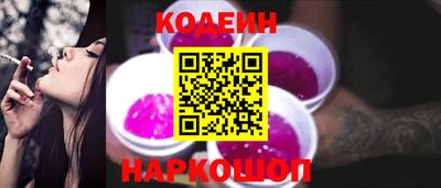 ALPHA-PVP Малгобек
