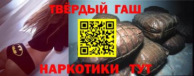 ALPHA-PVP Мариинск