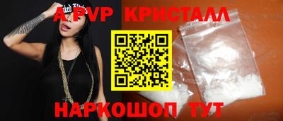 герыч Малоярославец