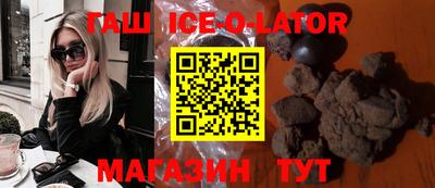 ALPHA-PVP Малгобек