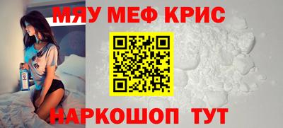 герыч Малоярославец